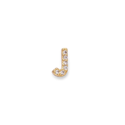 S Pavé Letter