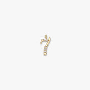 Lucky No.7 Charm